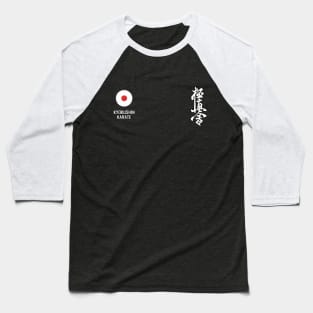 Kyokushin karate and Japanese flag Baseball T-Shirt